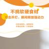 Rongshida Portable Juicer Cup