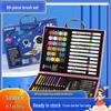 88-Piece Acrylic Marker & Watercolor Pen Set - Perfect Painting Gift for Students and Children