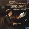 LP Record VLADIMIR ASHKENAZY, BERNARD HAITINK - Brahms: Piano Concerto No. 2 In B F L28C1717 LONDON 1984 Japan Classical Used