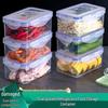 Пластиковый контейнер для хранения продуктов UOSO, безопасный для использования в микроволновой печи