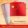 Small Handheld Chinese National Flag - Five-Star Red Flag with Stick