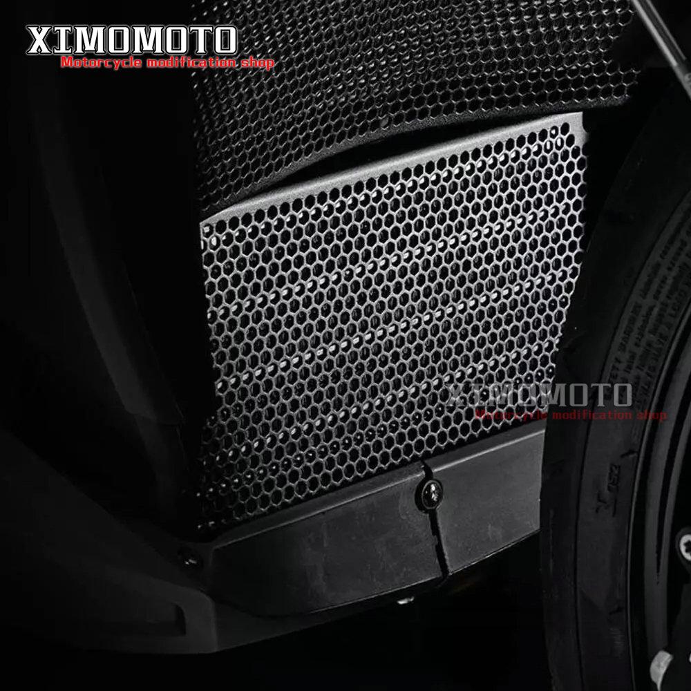 AAAPS1 For BMW S1000XR S 1000 XR TE 2020-2024 M1000XR M1000 XR Motorcycle Radiator Guard Cover Oil Cooler Protector Accessory