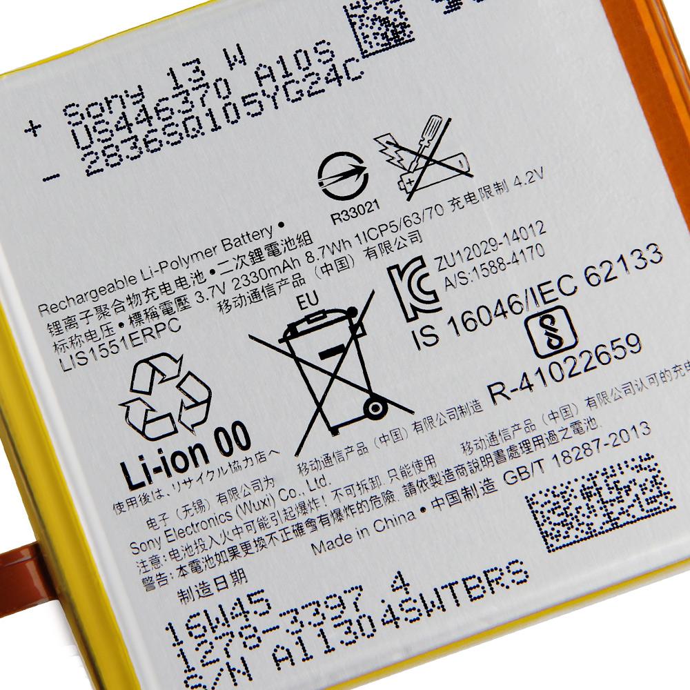Новый сменный аккумулятор LIS1502ERPC для SONY Xperia Z L36h SO-02E C6603 S39H L36i c6602 2330 мАч