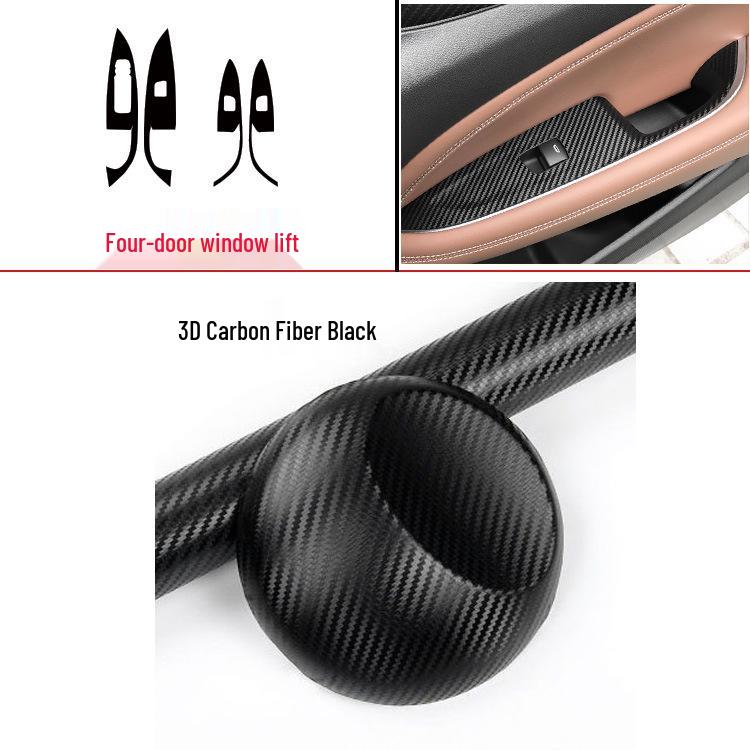 Buick Regal 2020-21 GS Накладка на центральную консоль из углеволокна, накладка на рычаг переключения передач, наклейка для интерьера