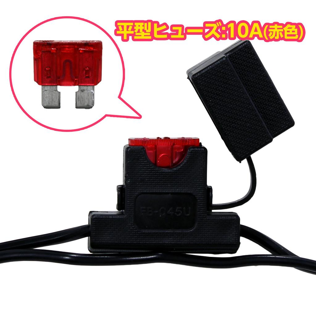 Meltec CK-754 Car Electric Water Heater, My Car Kettle (1L), DC24V, with Auto-Stop and Boil-Dry Protection