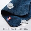 Bloom Imabari Towel Certified Towel Handkerchief Small Gift Set of 8 Vigne Handkerchief Gift Box Hand Towel 20 X 20cm Individually Wrapped Made In