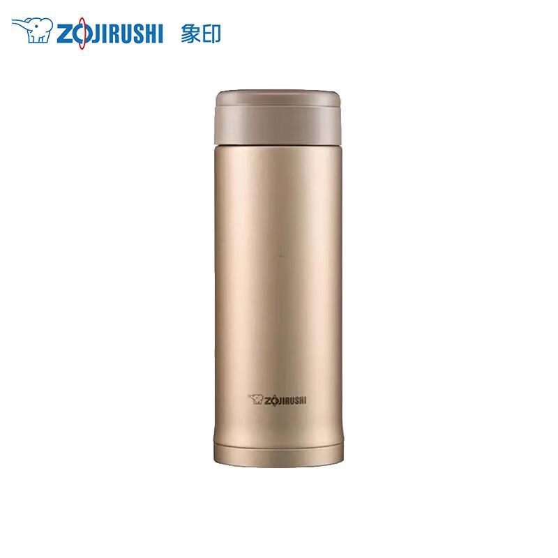 ZOJIRUSHI SM-AXE50 Термокружка для путешествий из нержавеющей стали 304