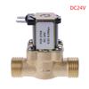 G1/2'' Brass Electric Solenoid Valve Dc 12V 24V Ac220V For Solar Water Heater