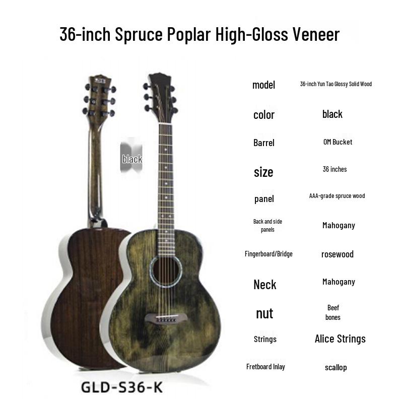 36" Cloud Peach Solid Wood Folk Guitar for Kids, Beginner Travel Guitar