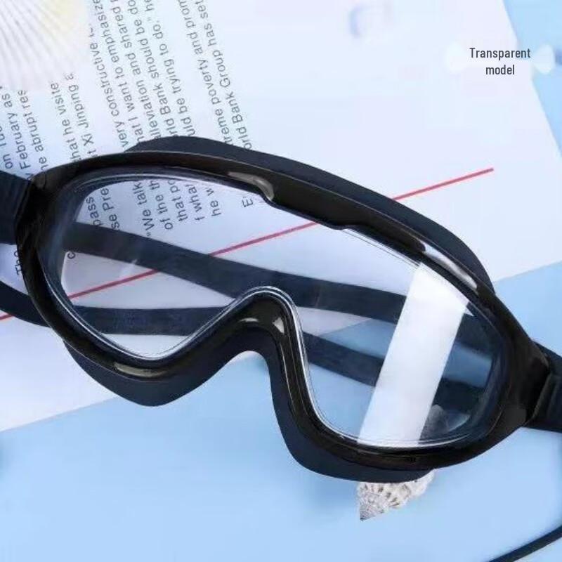 Большие противотуманные плавательные очки Lishen