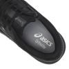 Asics Hadashiwalker Gtx M063 001 Черный