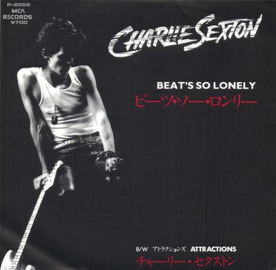 7-дюймовая пластинка ЧАРЛИ СЕКСТОН - Beat's So Lonely / Attractions P2055PROMO MCA 1985 Япония Рок Б/У