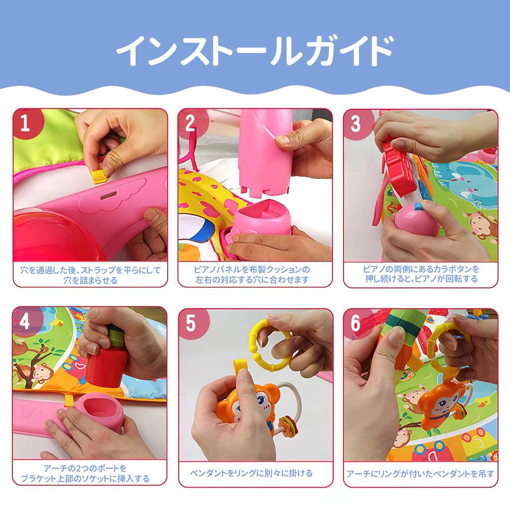 WYSWYG детский игровой коврик для гимнастики детский коврик детская игрушка пианино сенсорная стимуляция подарок для ребенка в помещении