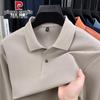 Pierre Cardin Мужская хлопковая рубашка-поло с длинным рукавом 100%