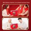 Three Squirrels Assorted Nut Gift Box 1405g