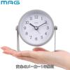 MAG Alarm Clock Table Clock Cute Stylish Interior Analog Silent Continuous Second Hand Electronic Sound Snooze Light Gray Monaca Noah Precision T-778A