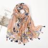 Color Printed Tassel Scarf Bohemian Stitching Shawl Seaside Travel Vacation Sunscreen