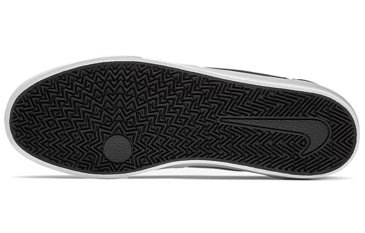 Nike Sb Charge Canvas Black CD6279-002