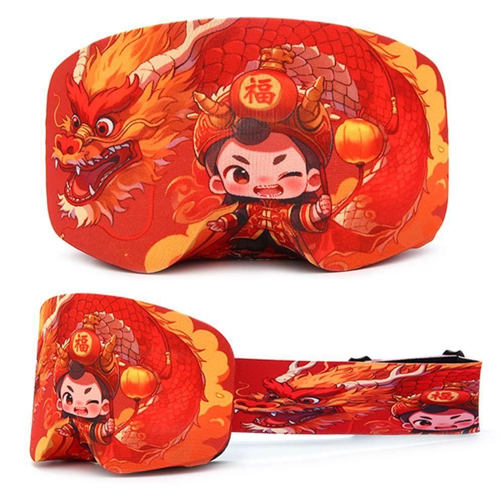 Elastic Storage Sleeve Bag Anti-scratch Ski Eyewear Guard Protection Sport Ski Accessories