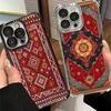 Персидский ковер Цветочный узор Мягкий чехол для телефона для Xiaomi Poco X7 X8 Pro Max X6 X5 X3 F8 Ultra F7 M8 M7 M5S Redmi 15C 15A 15 14C