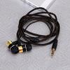 Practical Wired Earphone Lossless Wire Control with Microphone