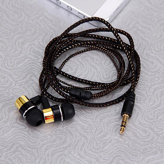 Practical Wired Earphone Lossless Wire Control with Microphone