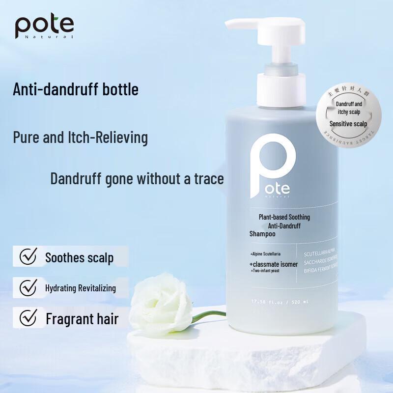 Bette Plant Enzyme Soothing Anti-Dandruff Shampoo