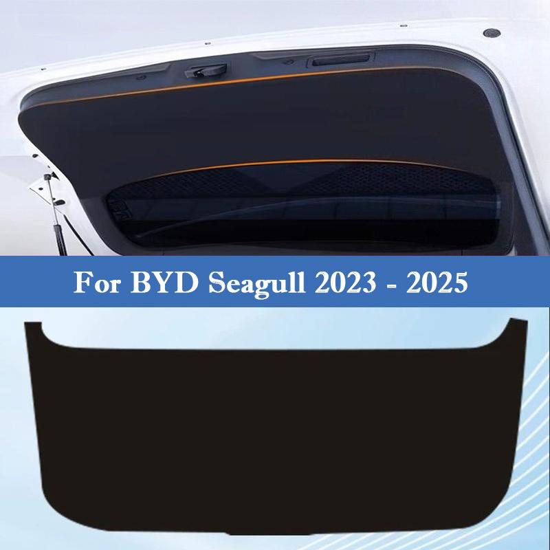 Для BYD Seagull 2026-2026 Накладка на дверь багажника автомобиля против пинков Наклейка для защиты задней двери от царапин Коврик в багажник Аксессуары для интерьера