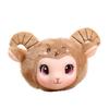 Polyester Sheep Pendant Plush Toy Doll with PP Cotton Filling Unisex 14+ Years Trendy Small Gift Keychain Party