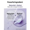 Heimish Крем для кожи вокруг глаз RX Retinol Bakuchiol 30 мл