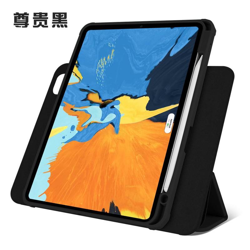Magnetic Detachable Case IPad Air 13 Inch With Rotating Stand Transparent Acrylic Back Tri-Fold Design Sleep Wake Function