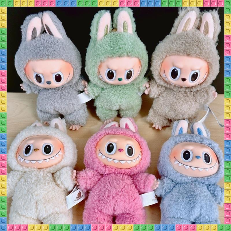 Для La Bu Bu The Monster Macaron Все Серии Слепая Коробка Виниловый Подвеска Милая Кукла Игрушка Брелок Таинственная Коробка-Сюрприз Подарок на День Рождения