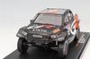 Международная торговля (КОКУСАЙ БОЭКИ) ixo 143 TOYOTA GR DKR Hilux Evo T1U (2024) (GR) #243 Г.Д.Боттерилл - Б.Каммингс Ралли Дакар 2024 Завершили