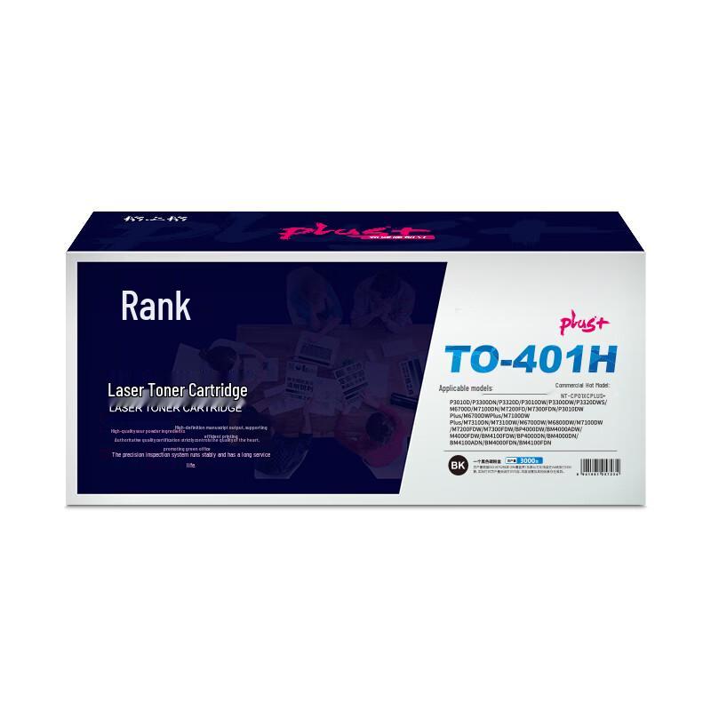 G&G TO-401H High Capacity Compatible Black Toner Cartridge