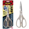 [Antibacterial Handle] 3M Scotch Kitchen Shears, Multifunctional Cooking Shears, Crab Scissors, Detachable Scissors, Dishwasher Safe, Bottle Opener Fu