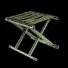 Yanqiang Portable Outdoor Folding Chairs & Stools