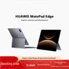 Huawei MatePad Edge 14.2-inch Tablet PC (CN version)