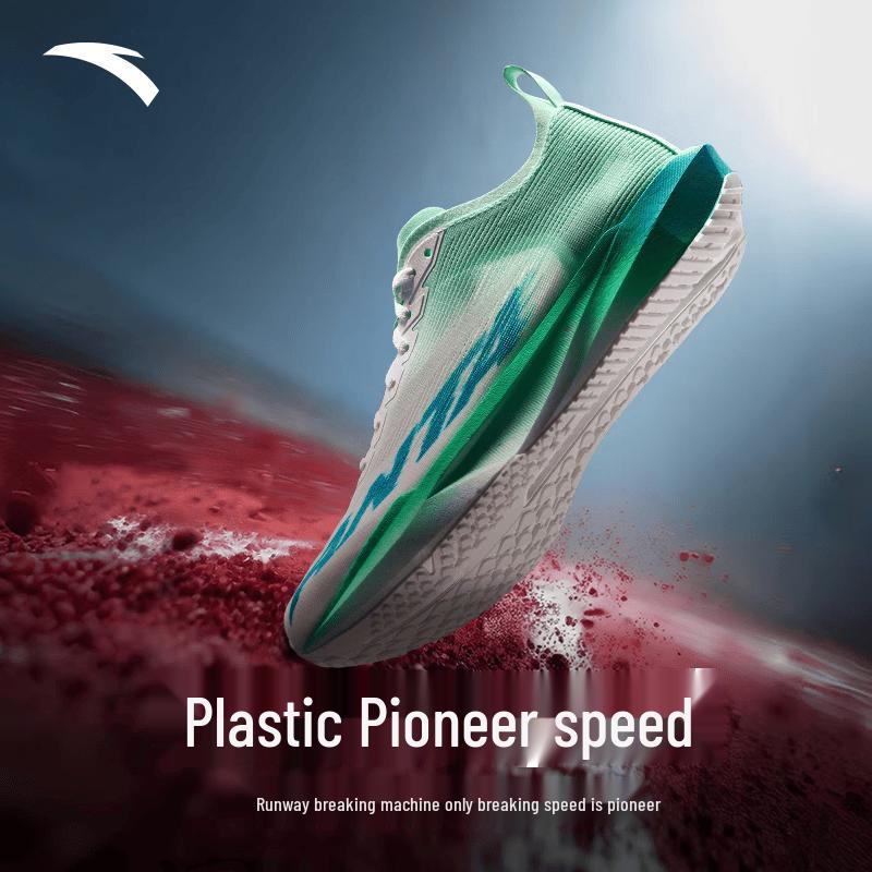 Anta Pioneer Speed Women's Running Shoes