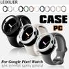 Универсальный чехол для Google Pixel Watch, ультратонкий ударопрочный жесткий чехол-бампер из ПК, защитный чехол для часов Pixel Watch, аксессуары