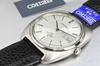 Item 1970 SEIKO Lord Matic cushion 23 автоматический подзавод SEIKO отличный Полулюкс 5606-8020, корпус, камни, мужские часы, ремешок, состояние.