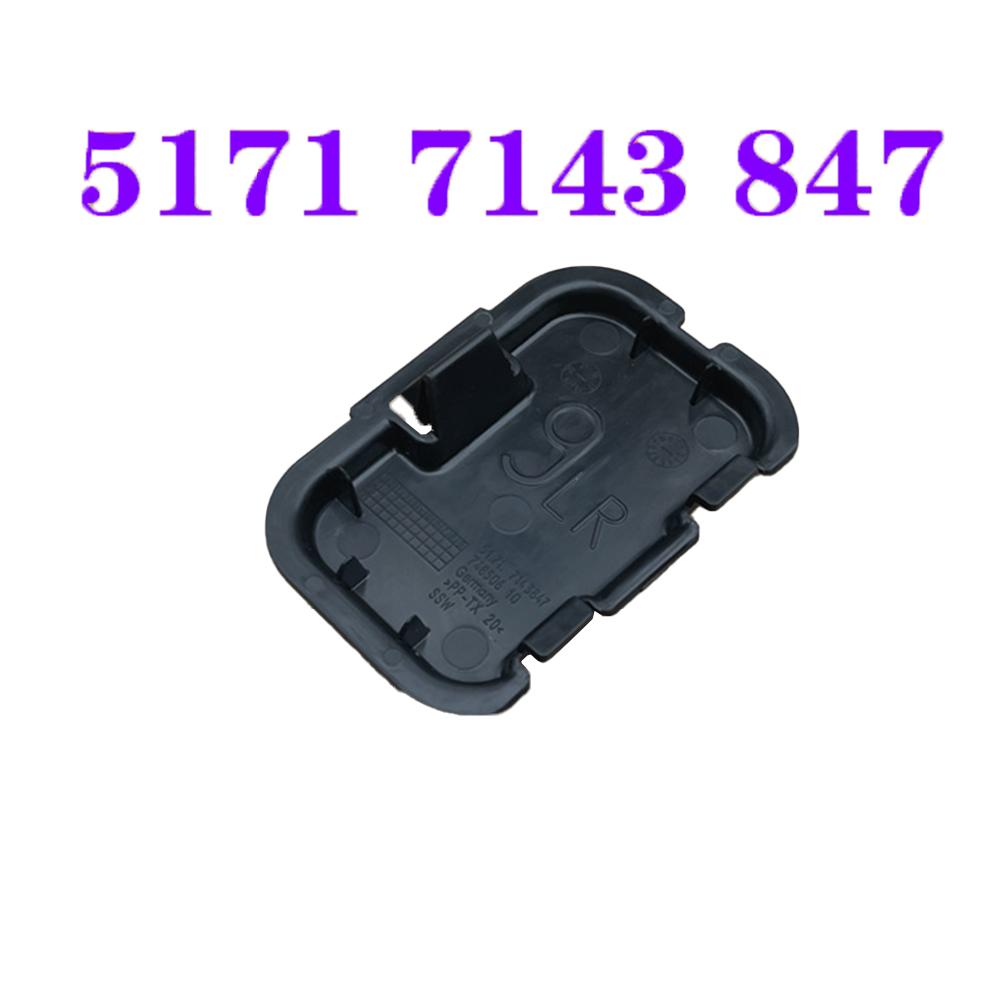 Крышка доступа к подкрылку колесной арки для BMW 3 серии E90 E91 51717143847 Крышка доступа к подкрылку передней колесной арки автомобильные аксессуары