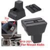 Для Nissan Kicks Armrest box Car Storage box Детали интерьера Специальные детали для модернизации Центральные автомобильные аксессуары Arm 2016-2025