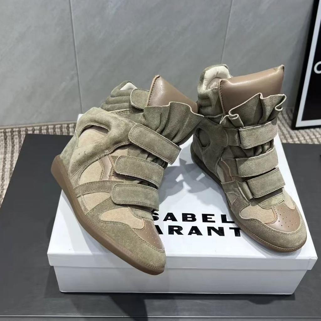 Spot Street Stars Increase 5.5Cm Sports And Leisure Women'S Shoes Amazon