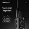SHENGTUO MTP-820 Dual-Mode Walkie-Talkie (CN version)