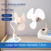 White Desktop Fan Energy-saving Cooling Fan Mini USB Fan  for Student Dormitory