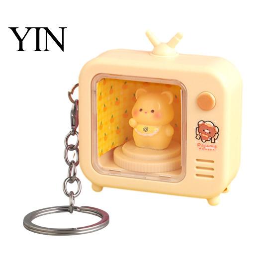 Retro Tv Shape Pendant Rotating Animal TV Keychain, Funny Television Shaped Keychain with Practical Nighttime Light LED Light, Cartoon Keyring