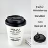 Double-layer Disposable Coffee Paper Cups