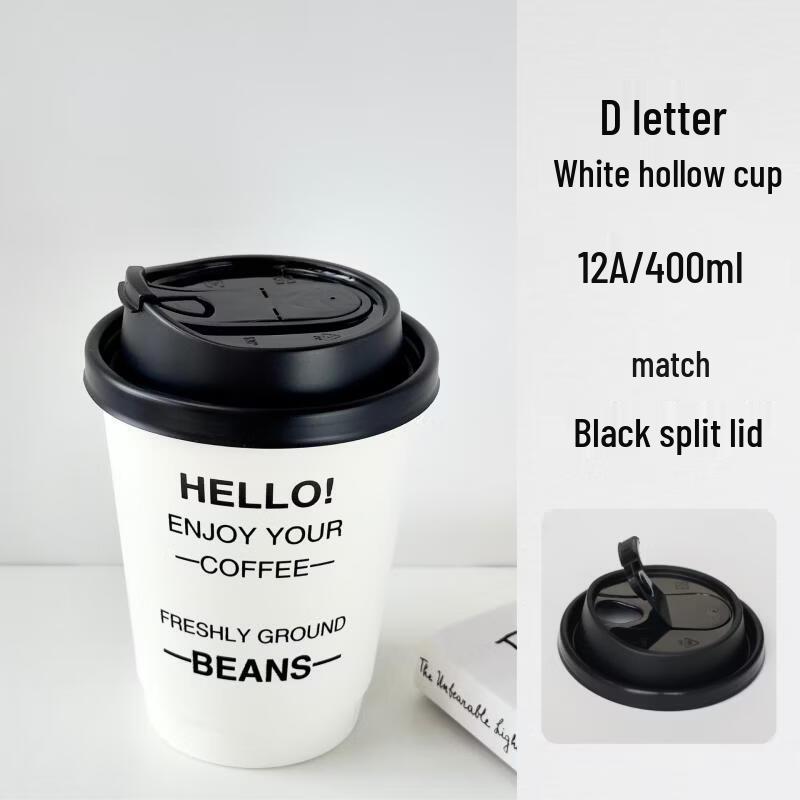 Double-layer Disposable Coffee Paper Cups