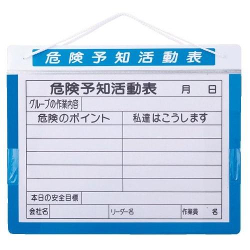 Myzox Aluminum KY Board MK-30 (A4 Landscape)