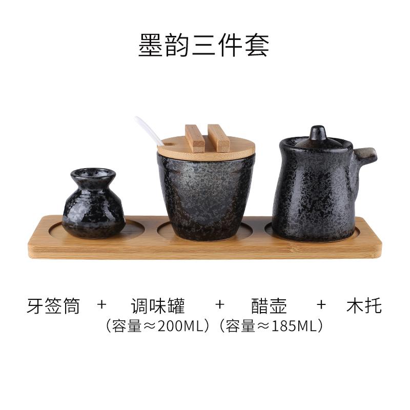 Керамическая банка для приправ, контейнер для специй, банка для специй, набор коробок для приправ, деревянные поддоны, солонка, масленка, баночки для зубочисток, блюдо для дегустации